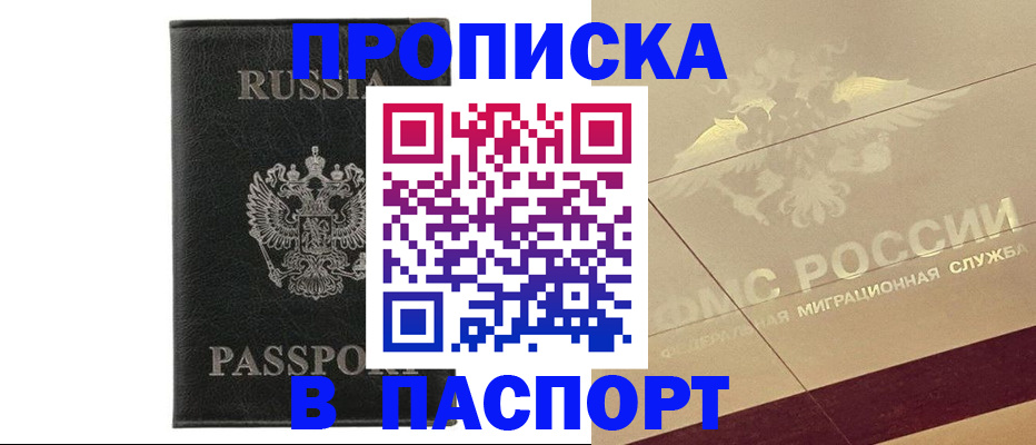 форма 3 в Бугуруслане
